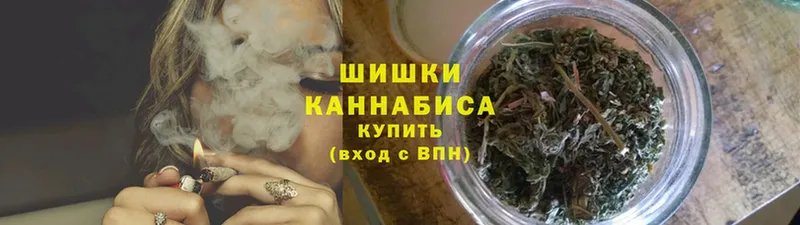 Купить наркотики сайты Ивантеевка ГАШИШ  Конопля  Метадон  блэк спрут зеркало  Alpha PVP  Галлюциногенные грибы  МЕФ 