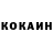 Кодеиновый сироп Lean Purple Drank Stephan Lavrentiev
