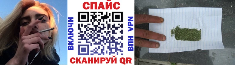 БУТИРАТ BDO  где продают   Ивантеевка 