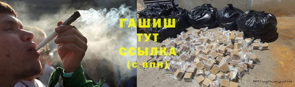 дмт Нефтегорск