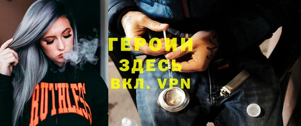дмт Нефтегорск