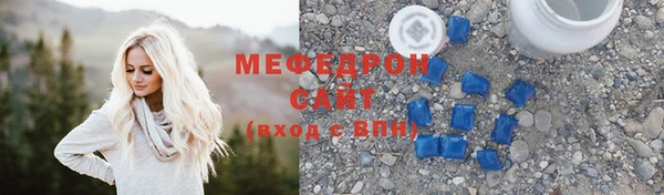 ешки Нефтекумск