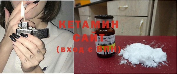 спиды Надым