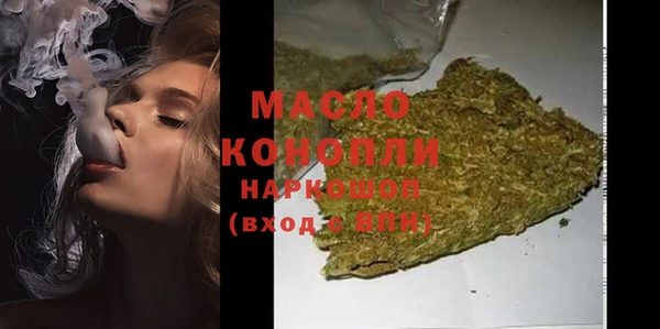 скорость Михайловка