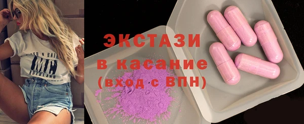 дмт Нефтегорск