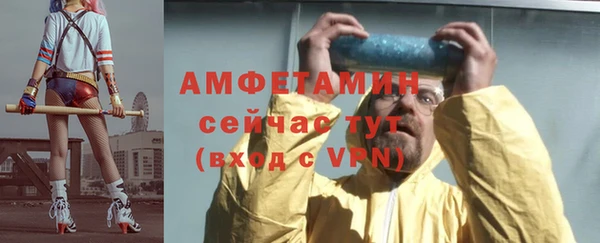 твердый Нея