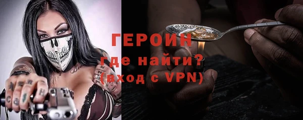 мяу мяу мука Навашино