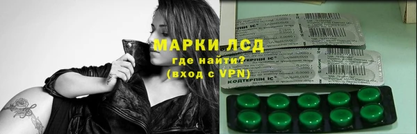 твердый Нея