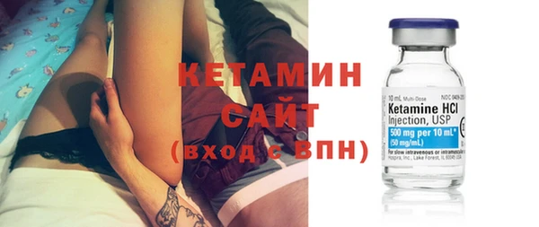мяу мяу мука Навашино
