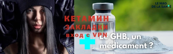 дмт Нефтегорск
