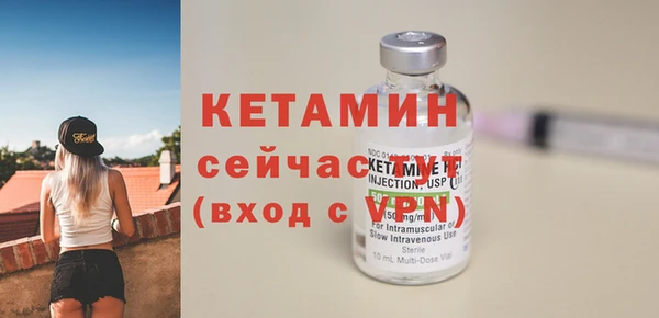 спиды Надым