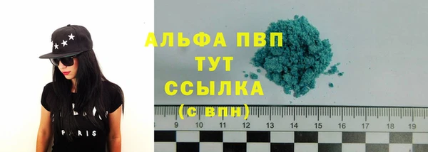 дмт Нефтегорск