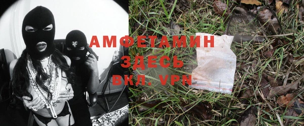 ешки Нефтекумск