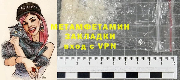 спиды Надым