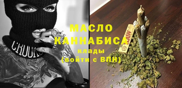 твердый Нея