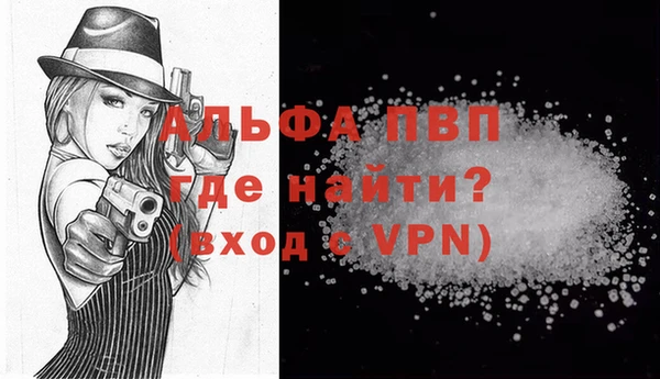 дмт Нефтегорск