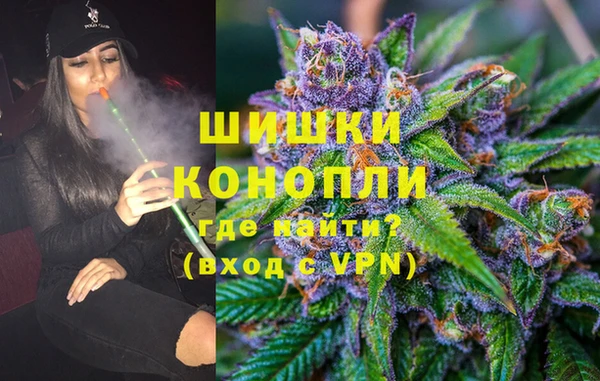 спиды Надым