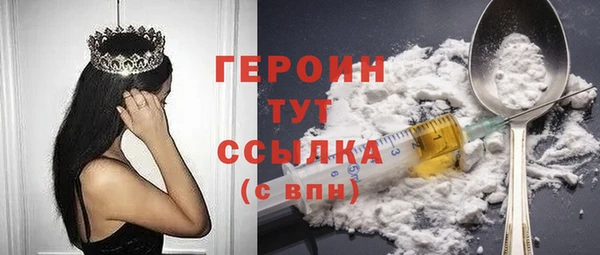 ешки Нефтекумск