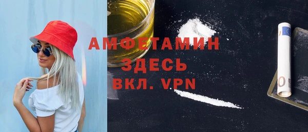 твердый Нея