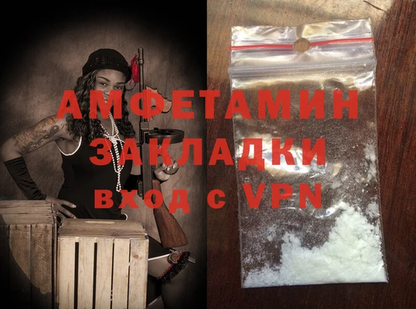 не бодяженный Михайлов