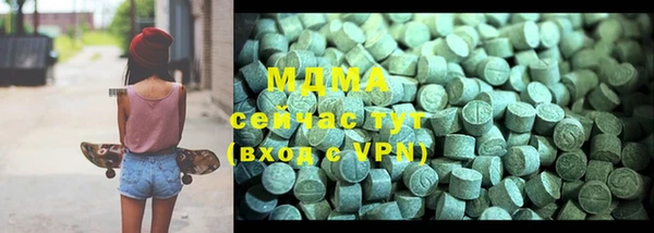 мяу мяу мука Навашино