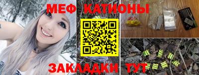МДМА Волжский