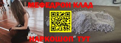 ECSTASY Азнакаево