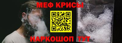 марки lsd Абакан