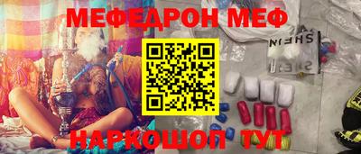 MDMA Premium VHQ Берёзовский