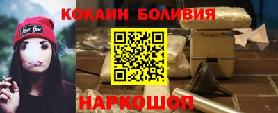 МДМА Беслан