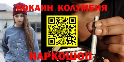 MDMA Premium VHQ Берёзовский