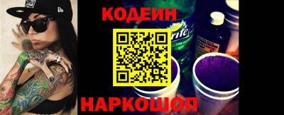 ECSTASY Азнакаево