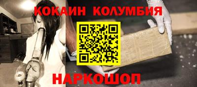 амфетамин Абинск