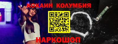 ECSTASY Азнакаево
