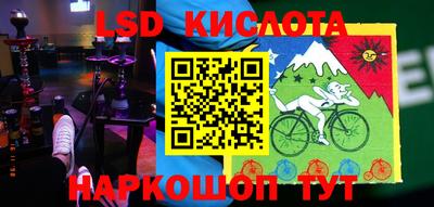 MDMA Premium VHQ Берёзовский