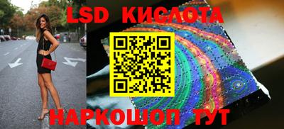 МДМА Волжский