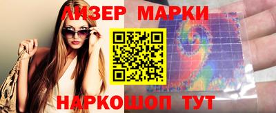 амфетамин Абинск