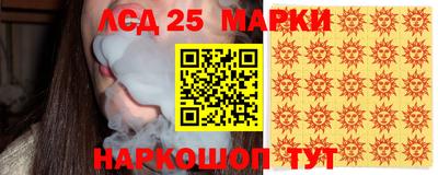 МДМА Волжский