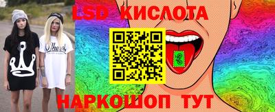 ECSTASY Азнакаево