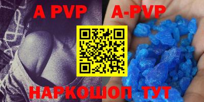 MDMA Premium VHQ Берёзовский