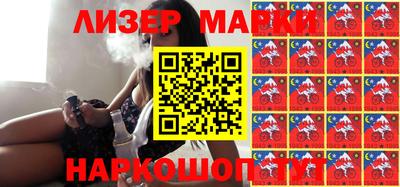 MDMA Premium VHQ Берёзовский