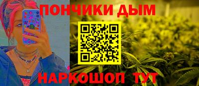 MDMA Premium VHQ Берёзовский