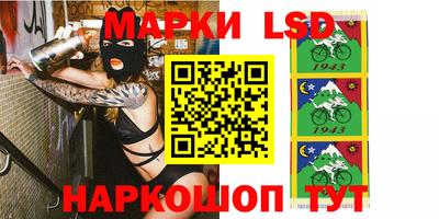 кокаин премиум Абакан