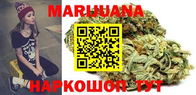 амфетамин Абинск