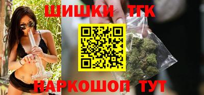 ECSTASY Азнакаево