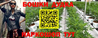 марки lsd Абакан