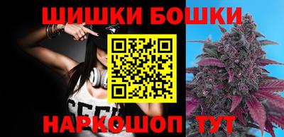 МДМА Беслан