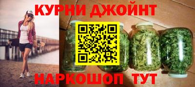 MDMA Premium VHQ Берёзовский