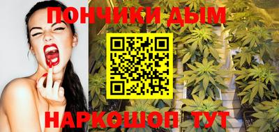ECSTASY Азнакаево