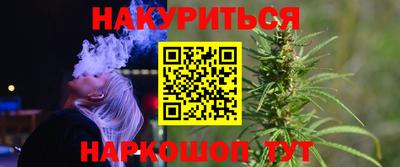амфетамин Абинск